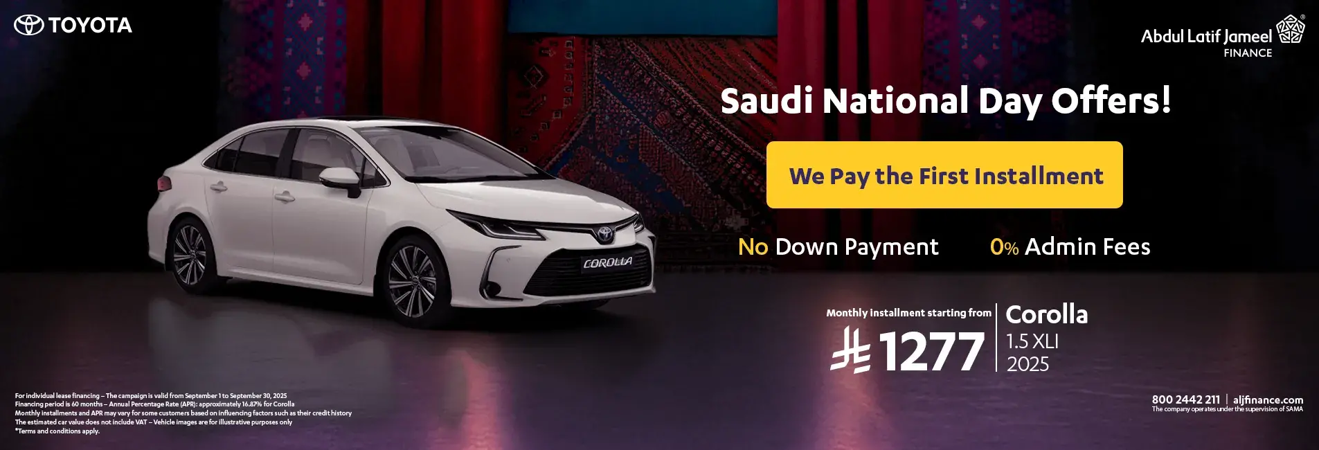Corolla offer