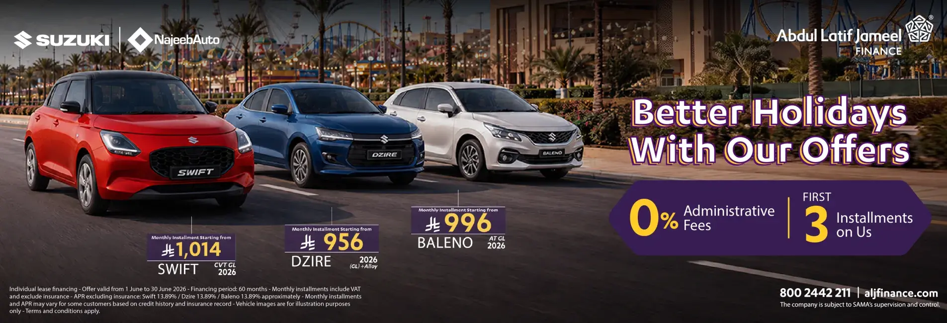 Suzuki Offer