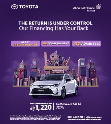 Toyota offer