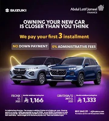 Toyota offer