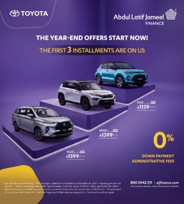 Toyota offer