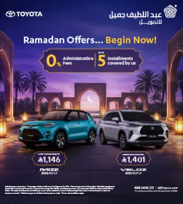 Toyota offer