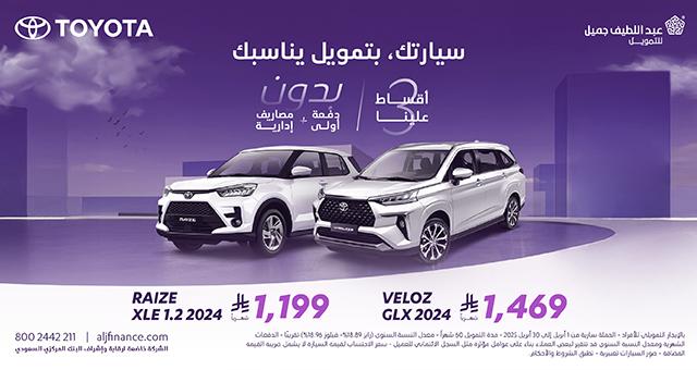 فيلوز