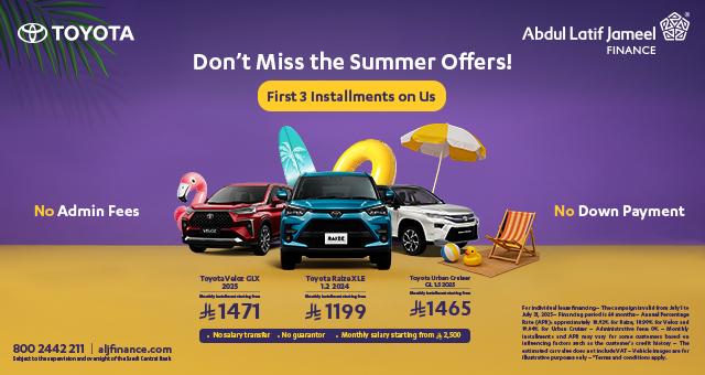 Toyota offer