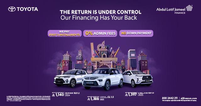 Toyota offer