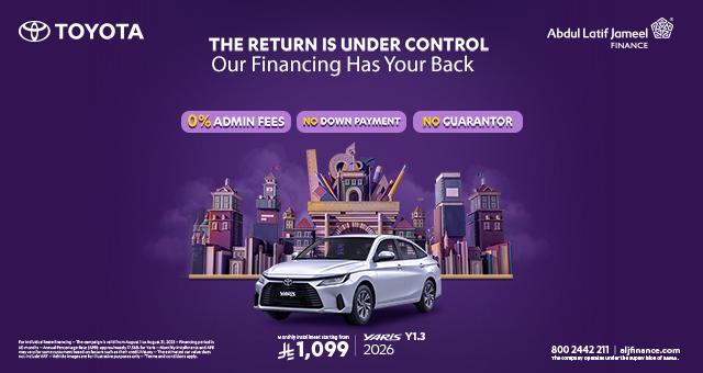 Toyota offer