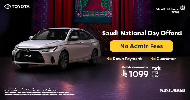Yaris Offer