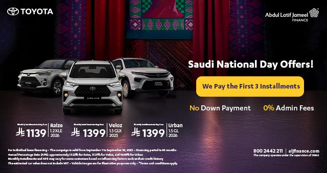 Toyota offer