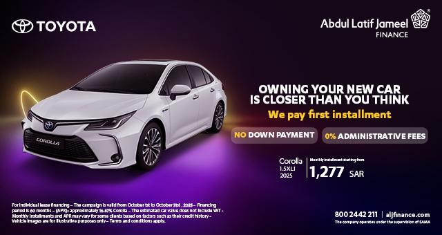 Toyota offer