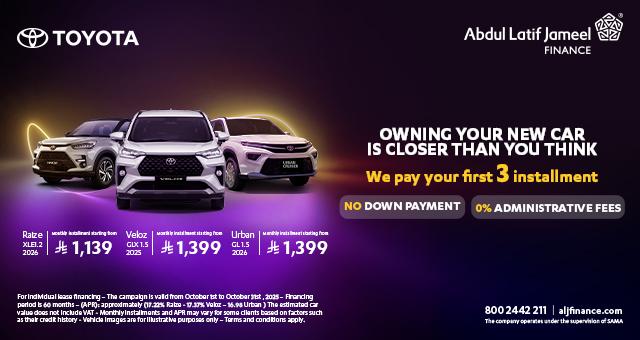 Toyota offer