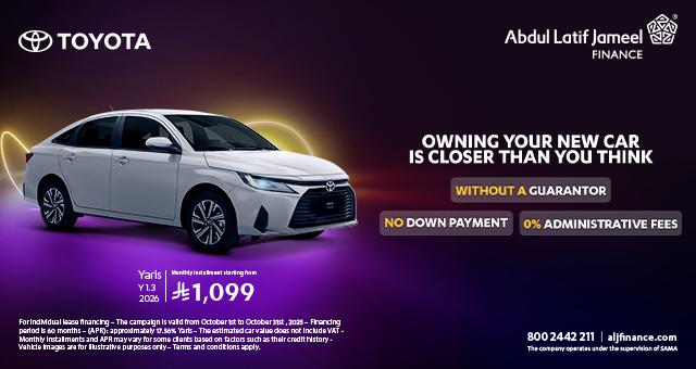 Toyota offer