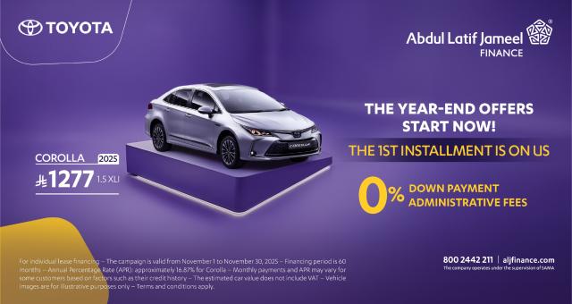 Toyota corolla Offer