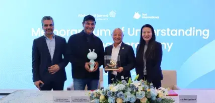 عبداللطيف جميل 